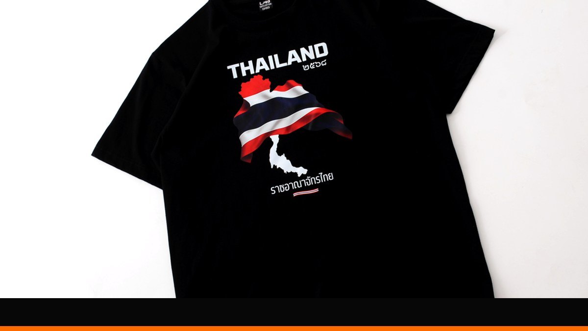 DTG กับ Flex เลือกใช้กับลายแบบไหน