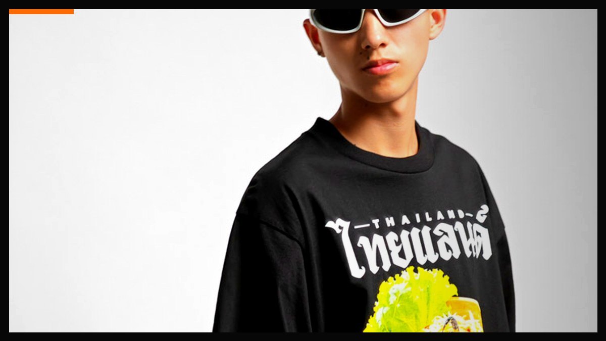 ทดสอบตลาดเสื้อคอลเลกชันแรกด้วย DTG
