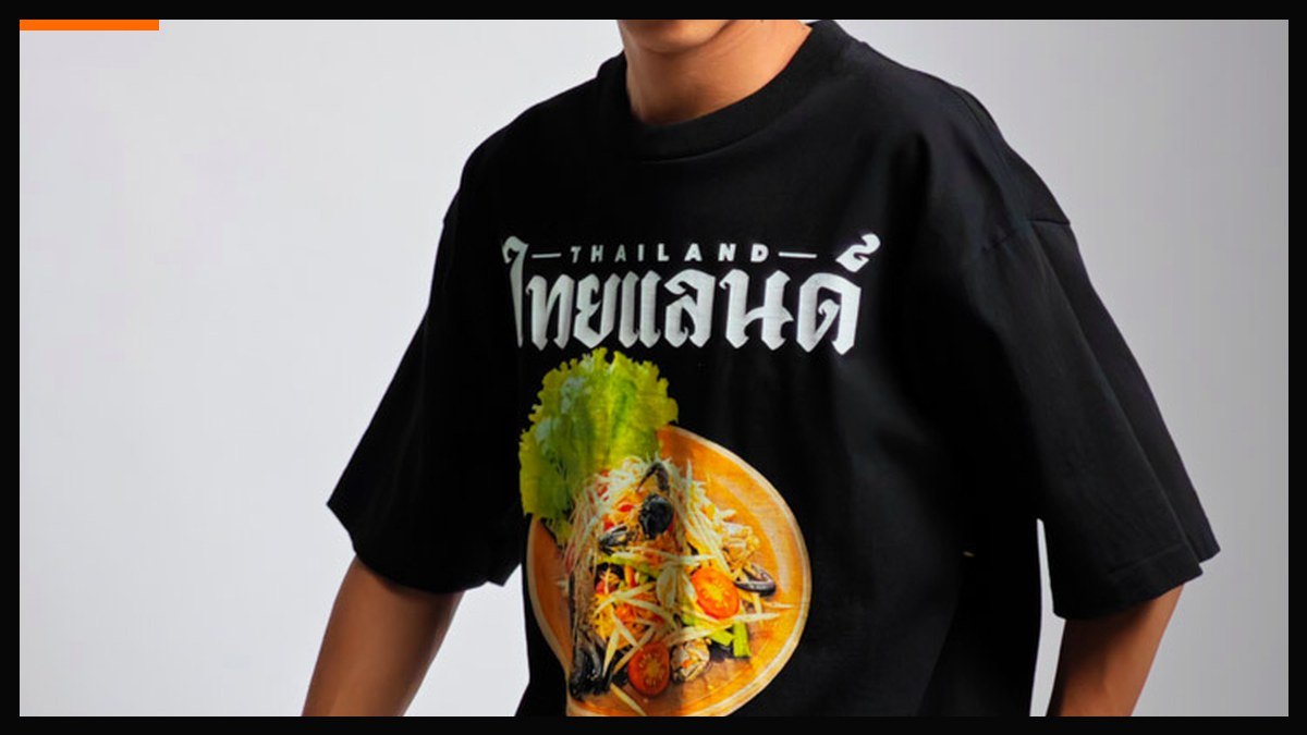 ทำเสื้อทีมด้วย DTG เหมาะกับงานแบบไหน