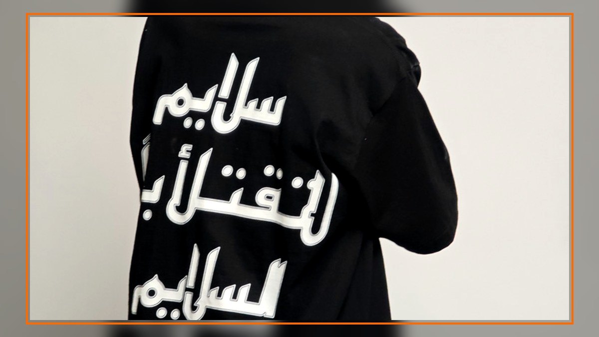 ทำเสื้อแก๊งท่องเที่ยวด้วย DTG