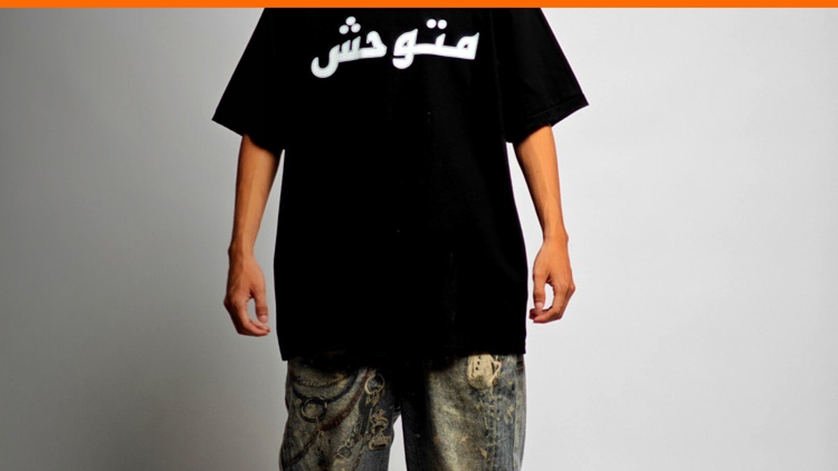 สร้าง Size Set ก่อนขายเสื้อ DTG