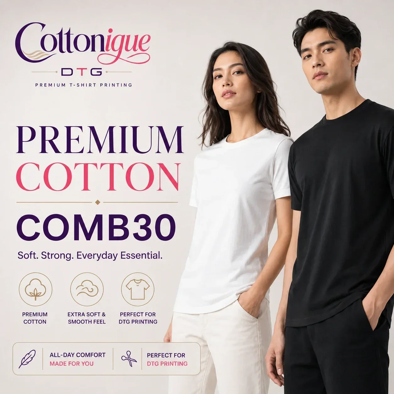 เสื้อ Comb30 Cotton 100% Cottonique DTG พร้อมตัวอย่างคนใส่เสื้อ